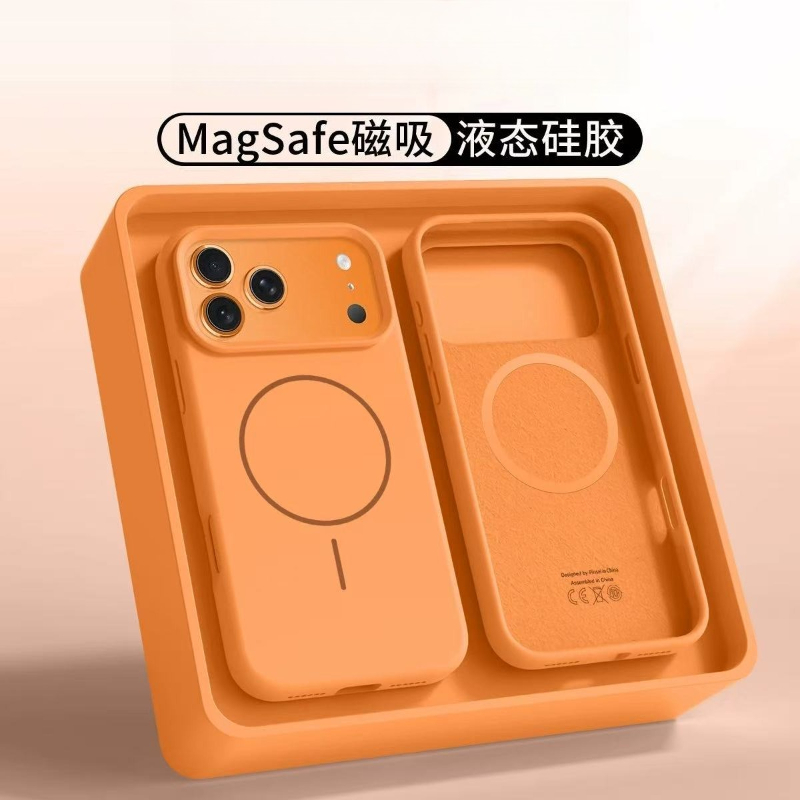 Funda Magnética Original de Si - Liquid Silicone Magnetic Phone Case reseña y precio