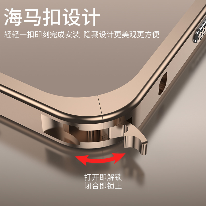 Funda de teléfono con marco de - Metal Bumper Aluminum Frame Case reseña y precio