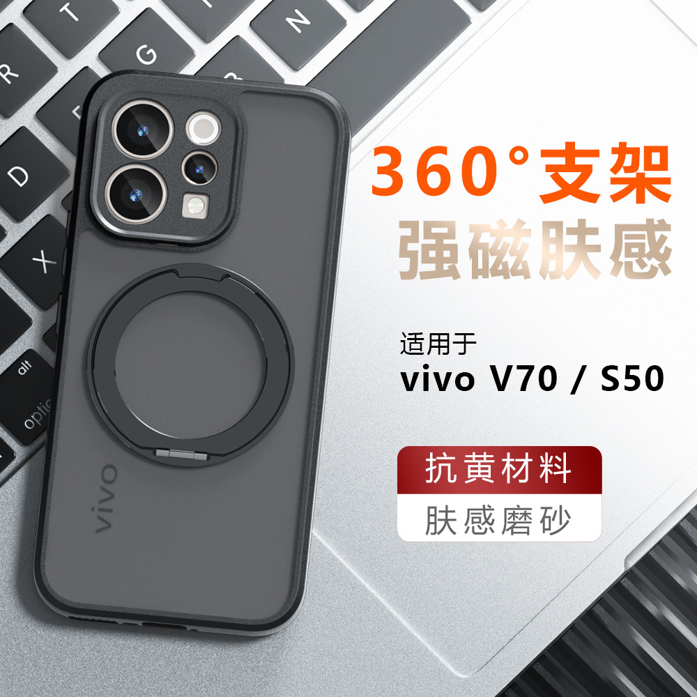 Funda Protectora Rígida con An - Matte Hard Pc Back Case reseña y precio